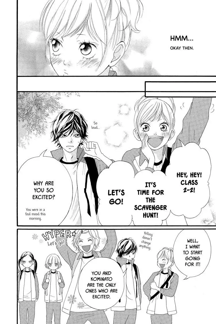 Ao Haru Ride Chapter 6 image 24